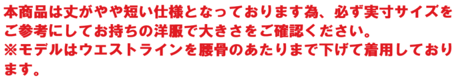 KRIFF MAYER クリフメイヤー 当店別注 ワイドテーパード クライミングパンツ ルーズフィット キャンプ 2014012B 裾上げ不可 | KRIFF MAYER | 21
