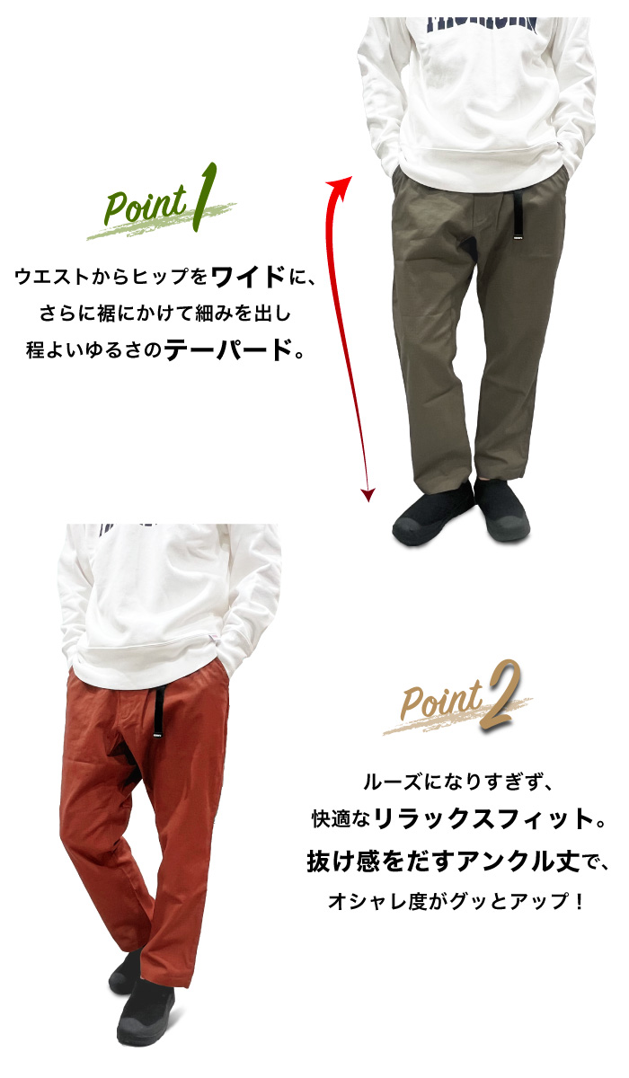 KRIFF MAYER 【当店別注モデル】KRIFF クリフメイヤー 難燃