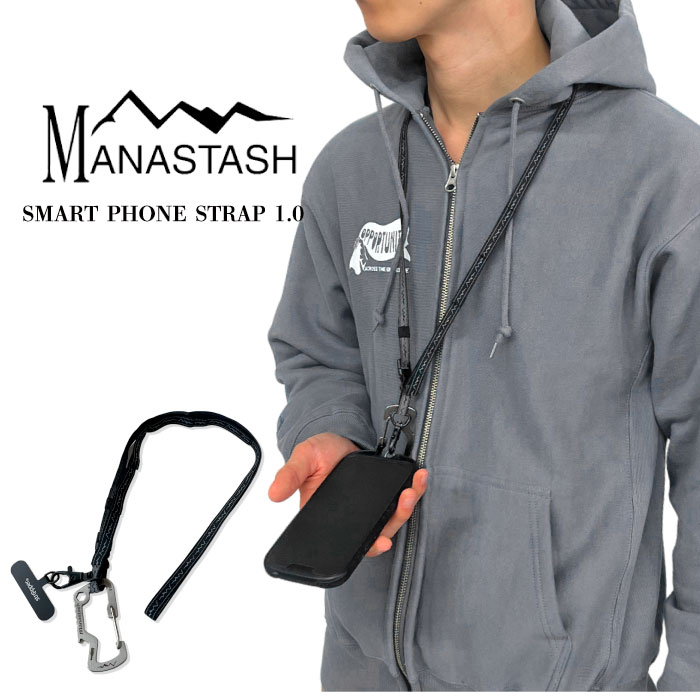 MANASTASH マナスタッシュ SMART PHONE STRAP 1.0 スマホショルダーストラップ アウトドア キャンプ 釣り 登山  ハイキング メンズ レディース 792-2170002