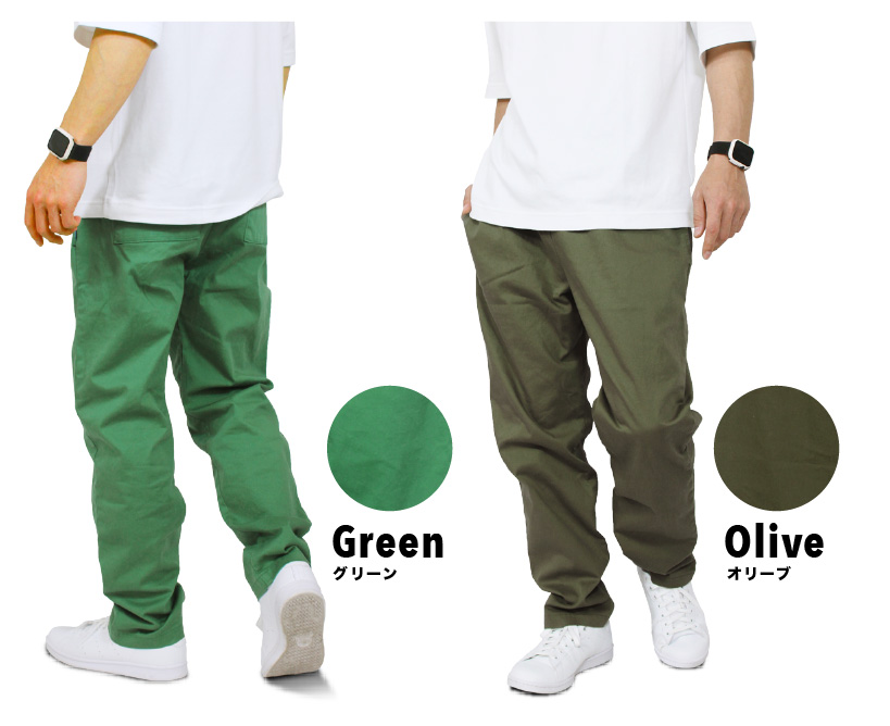 KRIFF MAYER（クリフメイヤー） 当店別注 アクティブ シェフパンツ