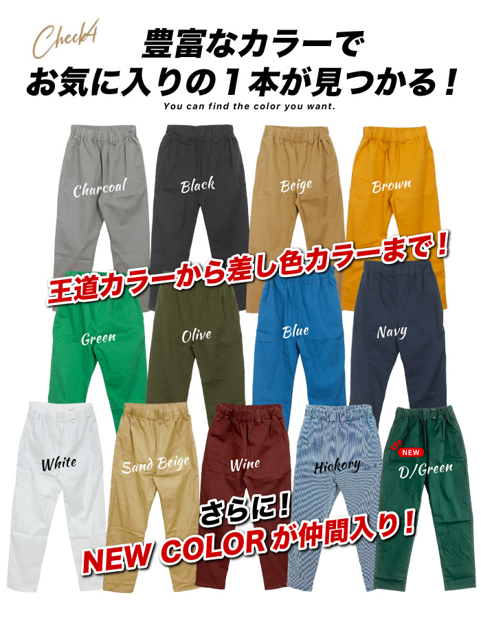 COUNTRY CLUB × FR2GOLF ハーフパンツ　サイズXL 2026年最新】fr2 ゴルフ パンツの人気アイテム - メルカリ