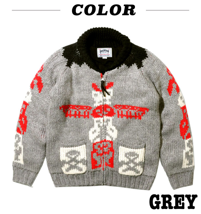 ヒューストン カウチンニットカーディガン(トーテムポール) カジュアル メンズ レディース 暖かい 保温 防寒 アウター 裏地 フリース ジップアップ アメカジ ストリート アウトドア キャンプ ショールカラー Houston 22142 SALE HOUSTON（ヒューストン） カウチンニットカーディガン(トーテムポール