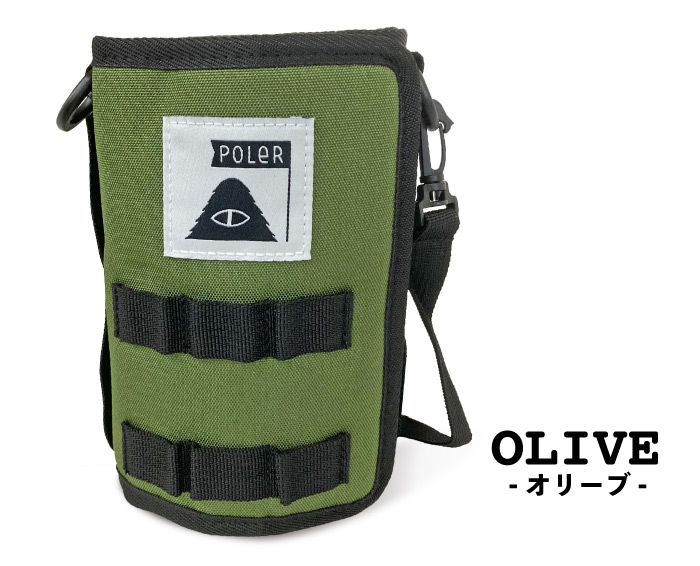 bush de brunt ウェットティッシュカバー　メディックボトル等 ut00668_1664953965218_400.jpeg