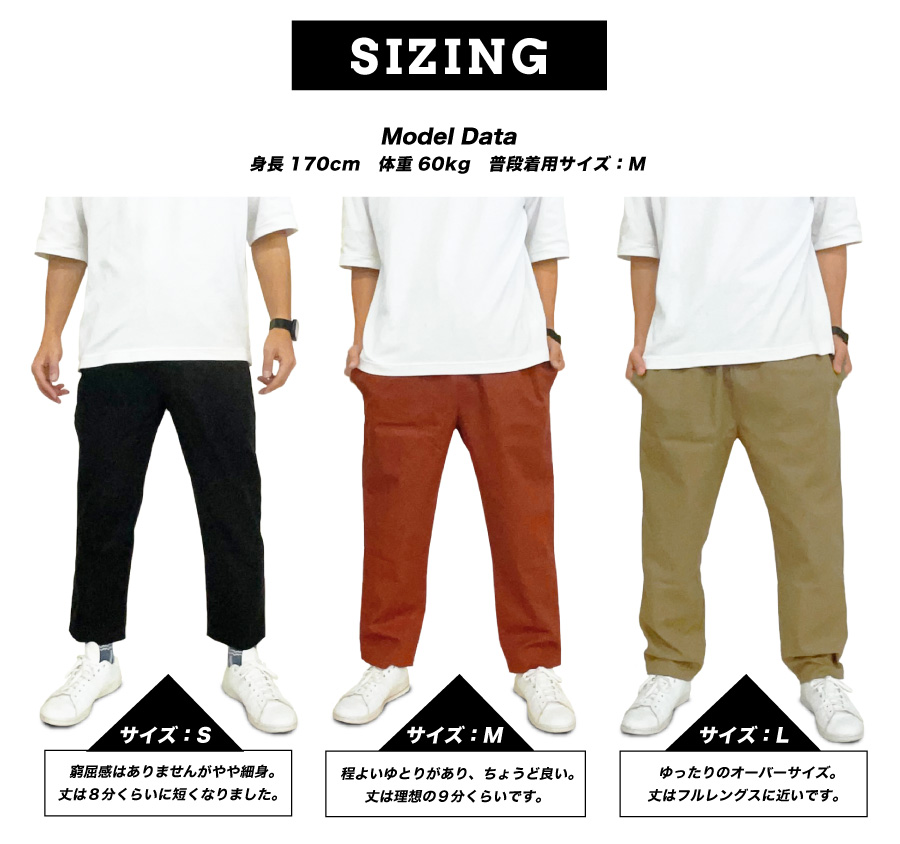 KRIFF MAYER 当店別注 クリフメイヤー 難燃 アンクル丈 シェフ