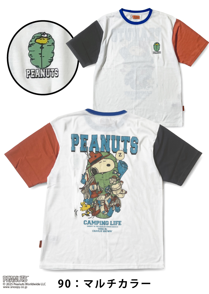 KRIFF MAYER（クリフメイヤー） スヌーピープリント 半袖Tシャツ 寝袋