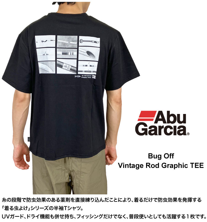 美品 Abu Garcia 半袖シャツ M ボタンダウン チェック アブガルシア 美品 Abu Garcia 半袖シャツ M ボタンダウン チェック アブ