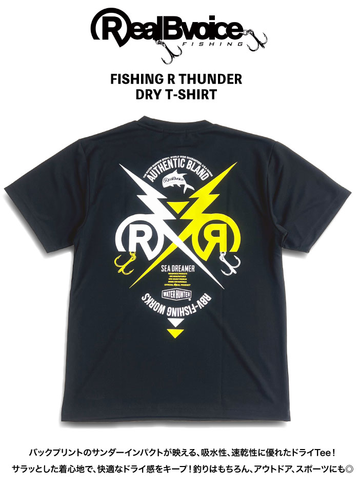 RealBvoice FISHING リアルビーボイス Rサンダー ドライ半袖Tシャツ R THUNDER DRY T-SHIRT メンズ レディース 24SSRBV-FH-004　ゆうパケット1点まで送料無料｜bearsstore｜02