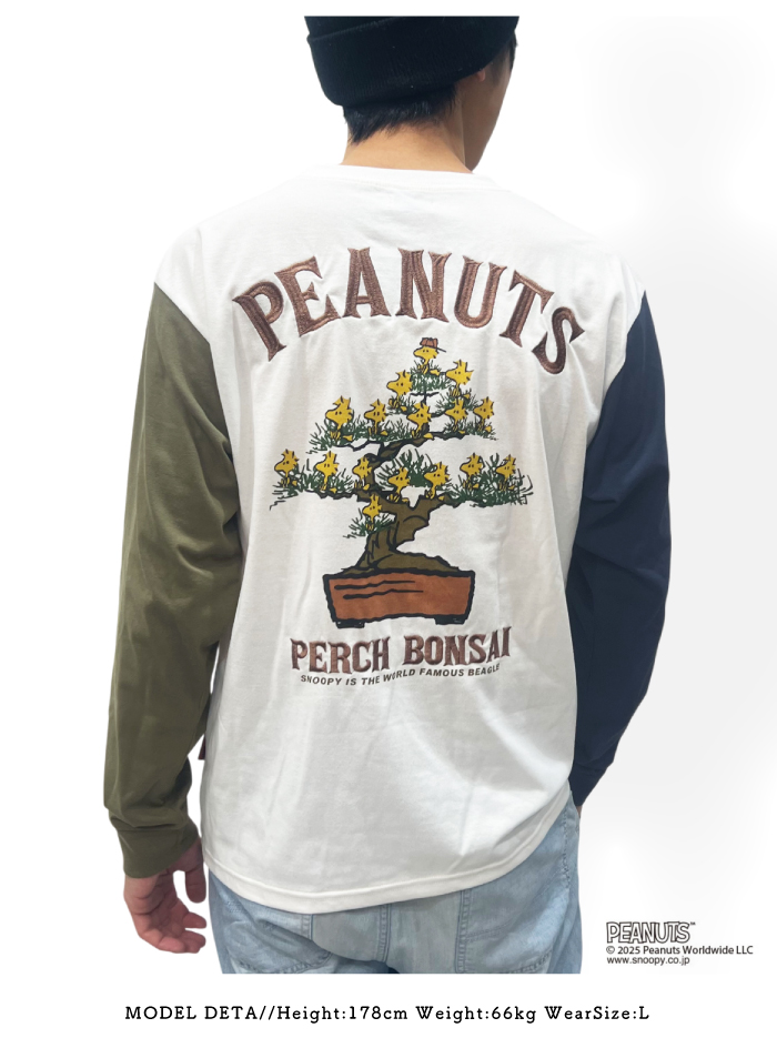 KRIFF MAYER（クリフメイヤー） スヌーピー刺繍 長袖Tシャツ 盆栽
