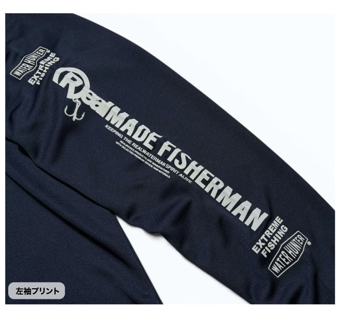 RealBvoice（リアルビーボイス） RealBvoice FISHING フィッシング