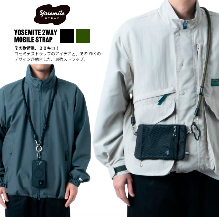 YOSEMITE 2WAY MOBILE STRAP ヨセミテ モバイルストラップ ショルダー