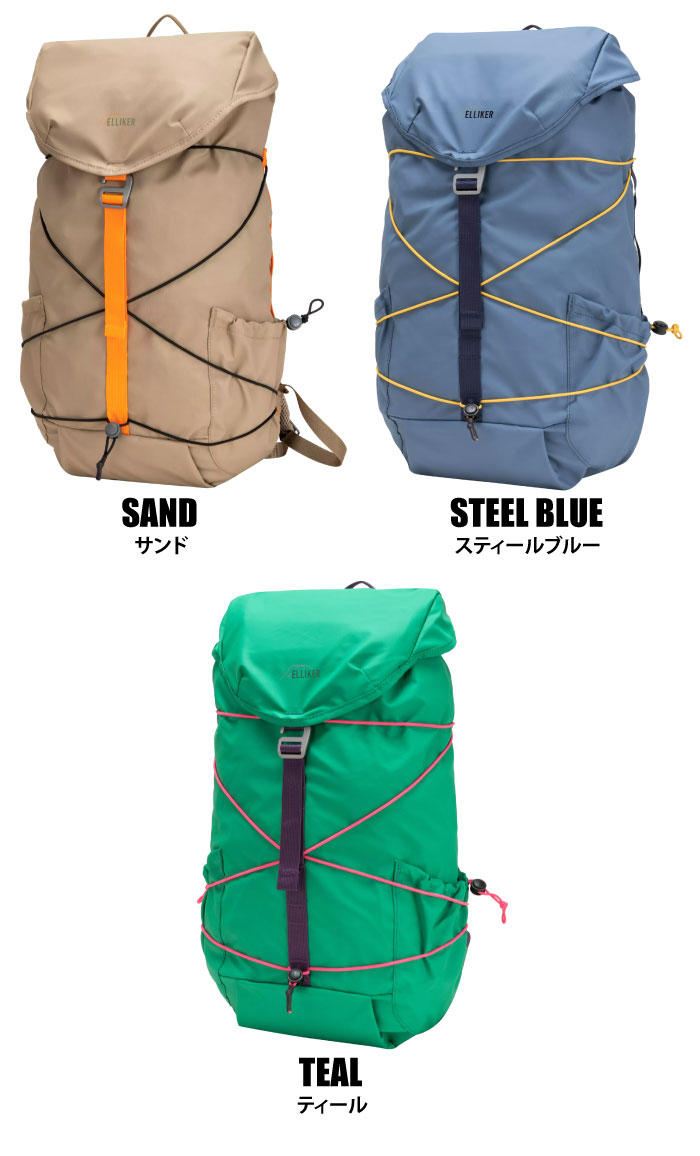 ELLIKER（エリカー） ワーフェ - フラップオーバーバックパック22L