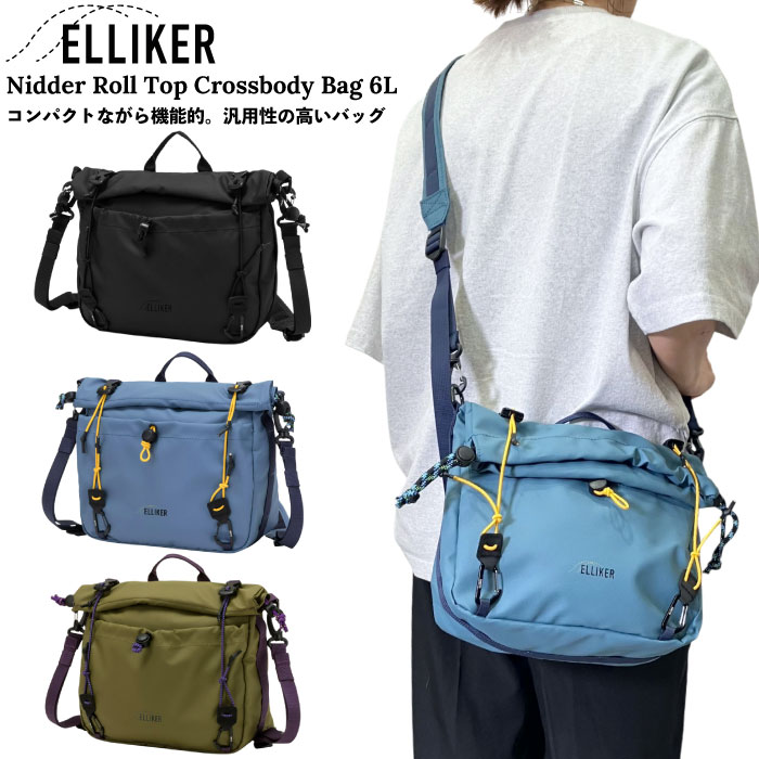 ELLIKER（エリカー） ショルダーバッグ ロールトップバッグ ニダー