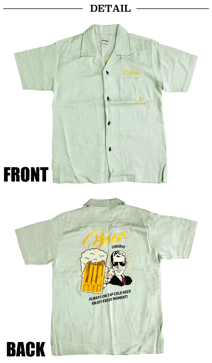 HOUSTON Houston ヒューストン ボーリングシャツ (BEER) BOWLING