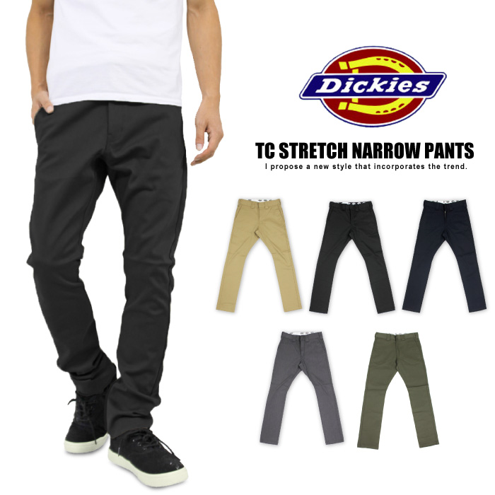 ディッキーズ(Dickies) ストレッチ メンズボトムス | 通販・人気