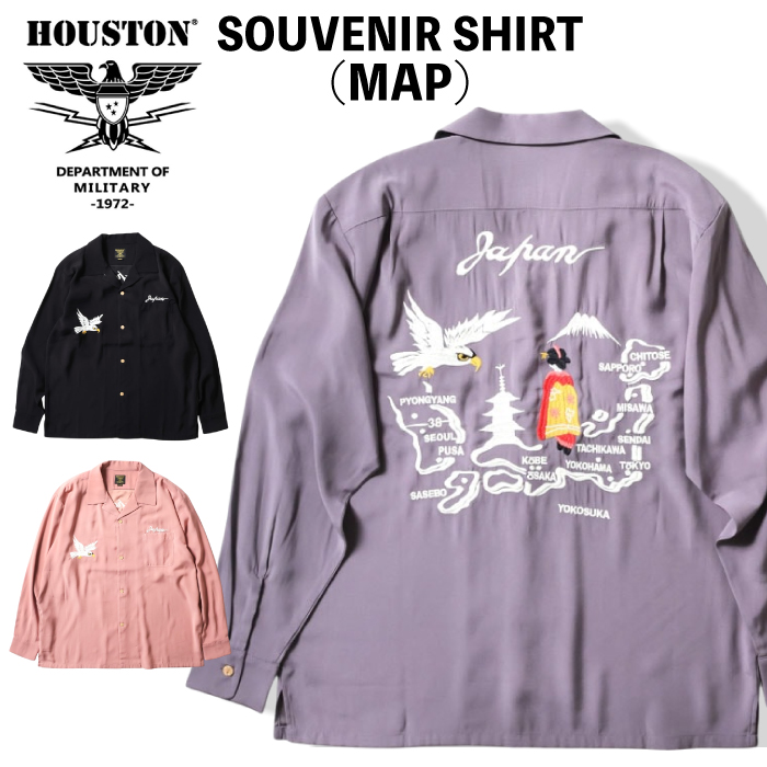 Houston ヒューストン スーベニア長袖シャツ SOUVENIR L/S SHIRT(MAP) ベトシャツ 開襟 ミリタリー カジュアル アメカジ 刺繍 地図 鳥 ベトナム 春 秋 メンズ レディース  41152メール便対応 HOUSTON（ヒューストン） スーベニア長袖シャツ SOUVENIR L/S SHIRT