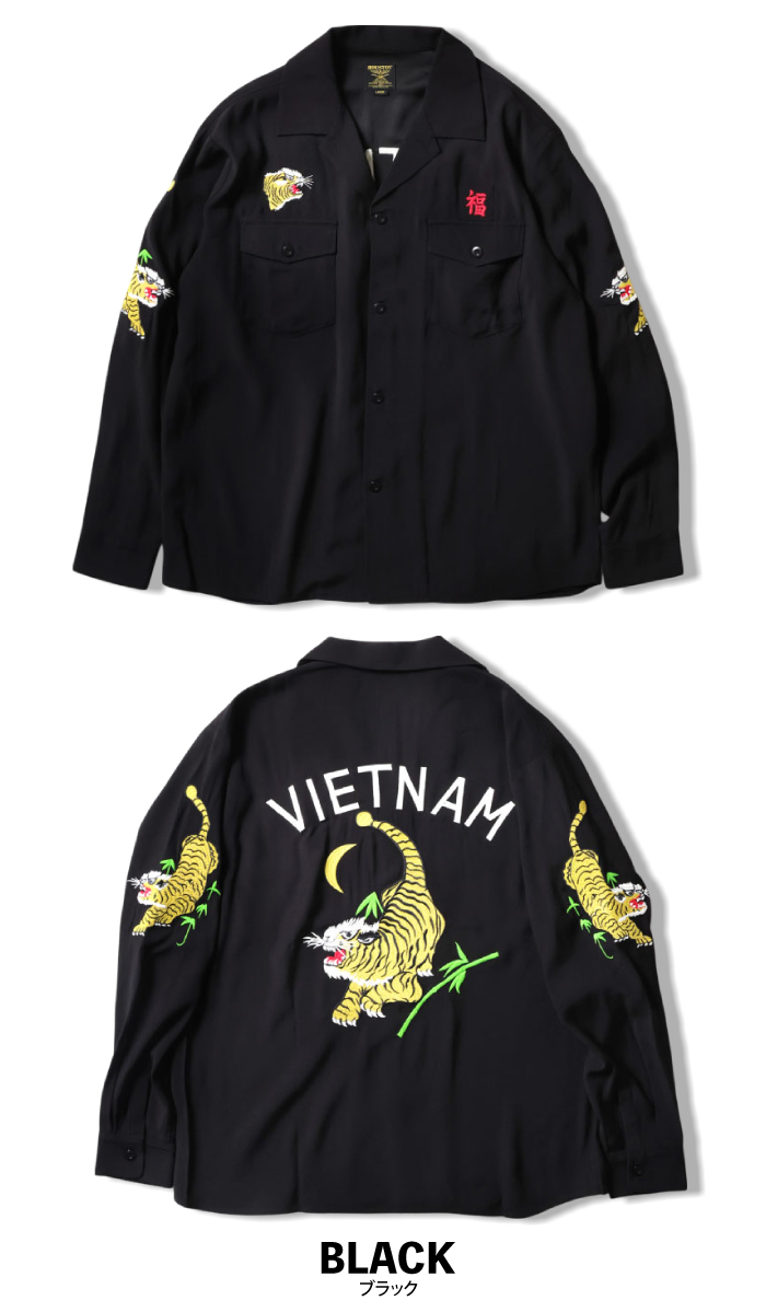 HOUSTON（ヒューストン） SOUVENIR SHIRT(VIETNAM TORA) スーベニア