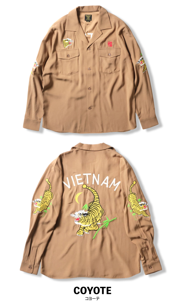 HOUSTON（ヒューストン） SOUVENIR SHIRT(VIETNAM TORA) スーベニア