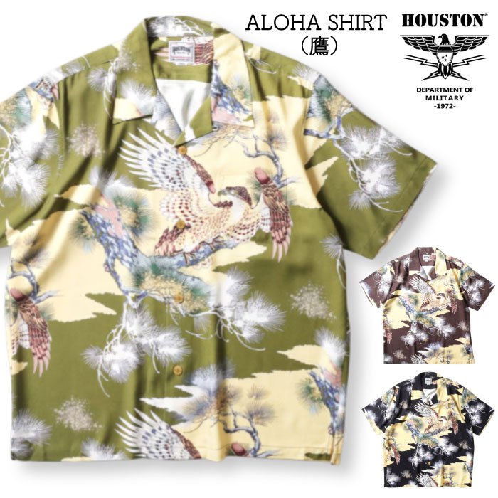 HOUSTON Houston ヒューストン ALOHA SHIRT（鷹） / アロハ
