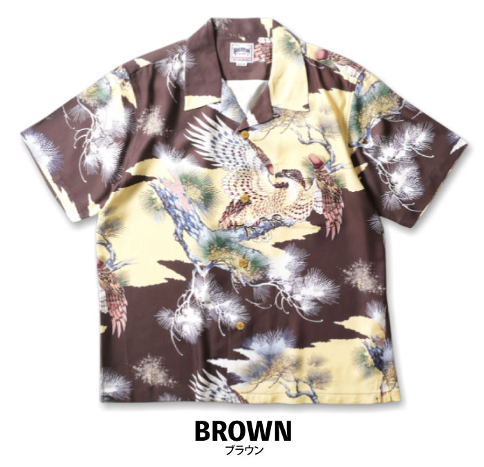HOUSTON Houston ヒューストン ALOHA SHIRT（鷹） / アロハ