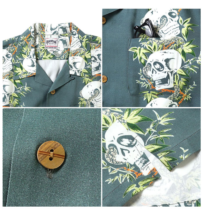 HOUSTON（ヒューストン） ALOHA SHIRT (骸骨) アロハシャツ 半袖シャツ