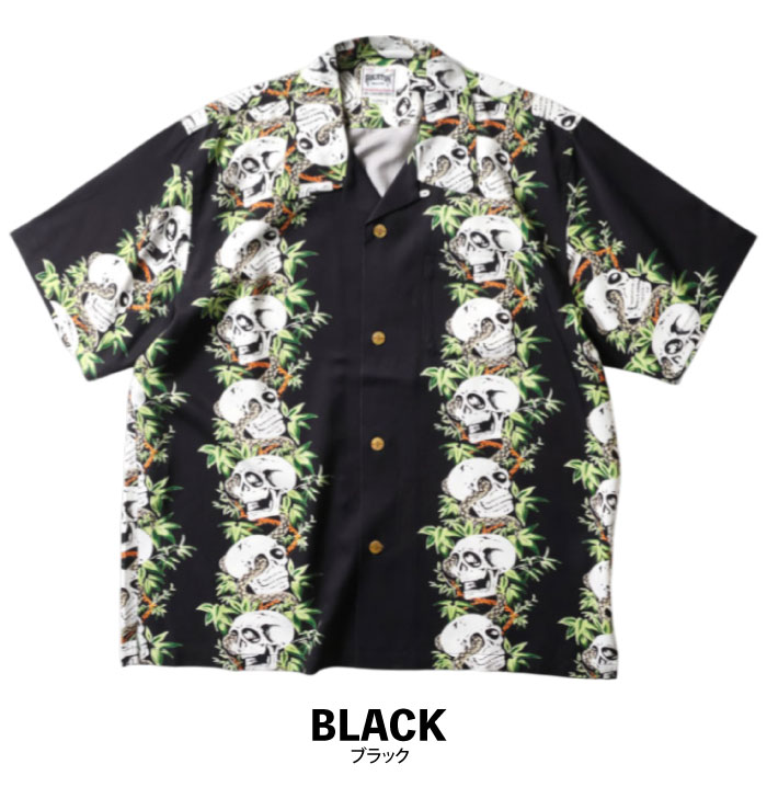 Houston レーヨン アロハシャツ ゼブラ柄 ヒューストン 楽天市場】HOUSTON(ヒューストン) ALOHA S/S SHIRT[40978]ANIMAL