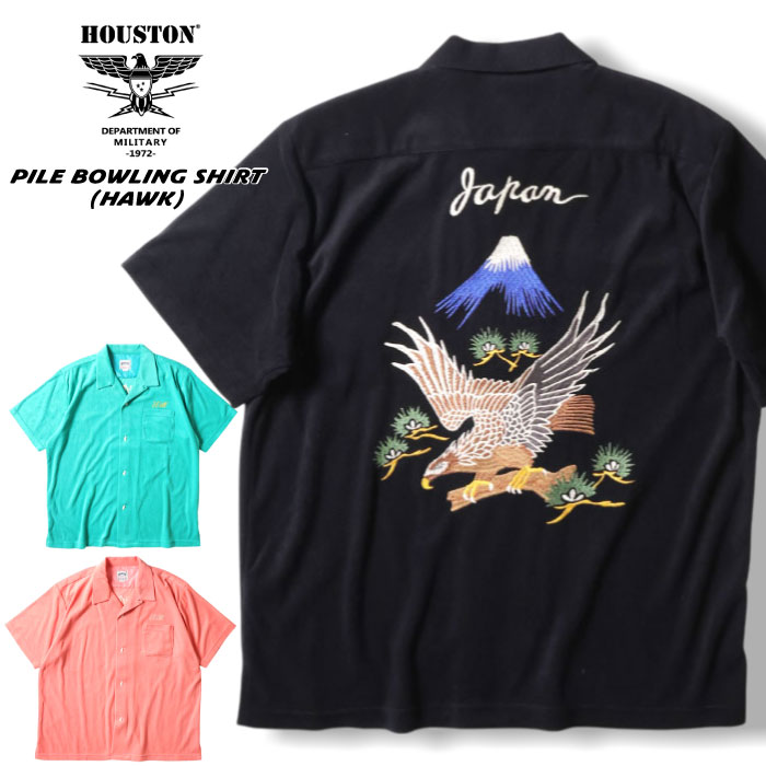 ヒューストン ボウリングシャツ メンズシャツ・ワイシャツ