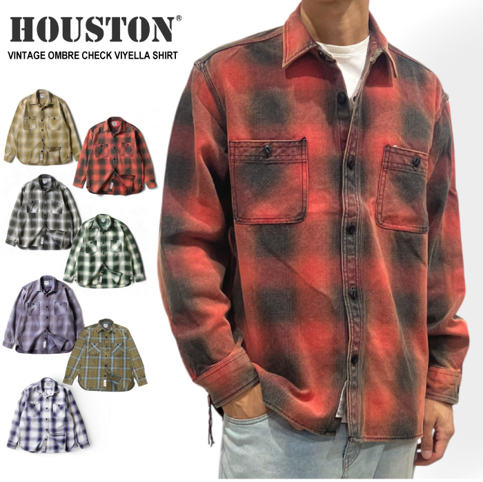 HOUSTON（ヒューストン） ビンテージオンブレチェックビエラシャツ