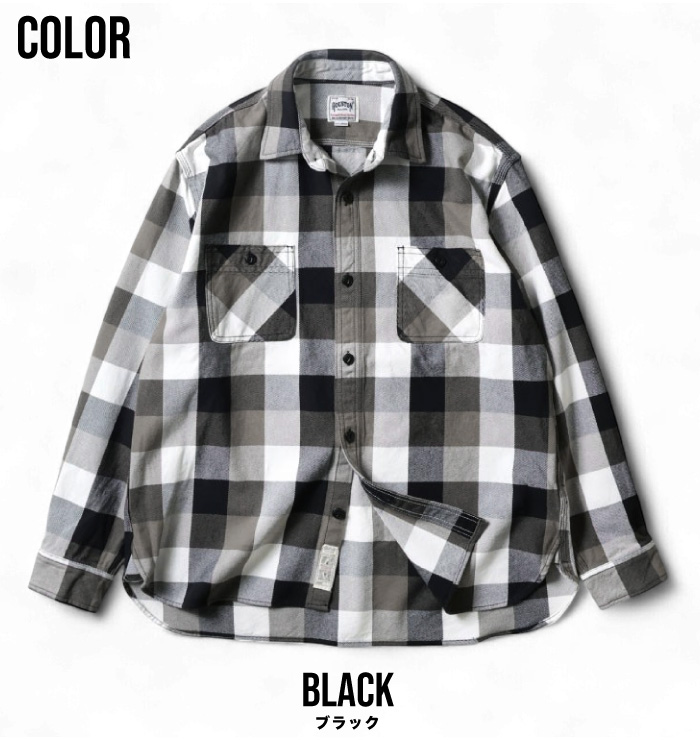 HOUSTON（ヒューストン） チェックビエラシャツ 長袖シャツ ヘビー