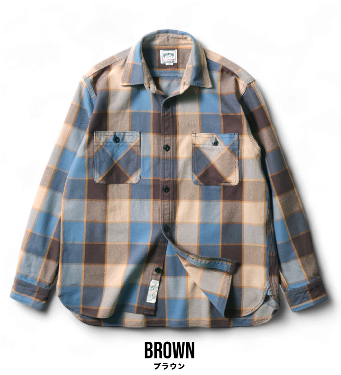 HOUSTON（ヒューストン） チェックビエラシャツ 長袖シャツ ヘビー