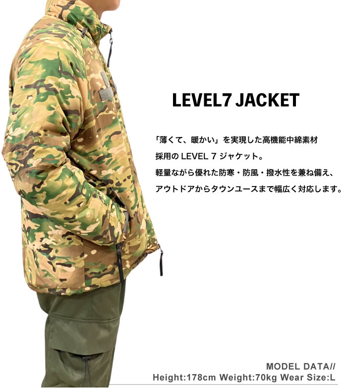 HOUSTON ヒューストン レベル7ジャケット メンズ 中綿ジャケット ミリタリージャケット 防寒 防風 撥水 LEVEL7 JACKET 50323 SALE | HOUSTON | 09