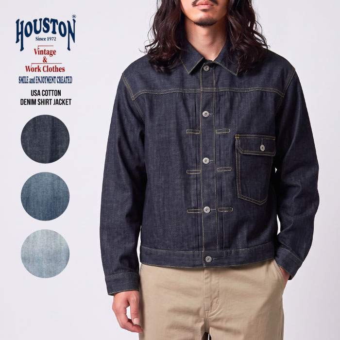 L*y様 HOUSTON デニムジャケット　トラックジャケット HOUSTON（ヒューストン） デニムジャケット ライトオンス 8oz トラック