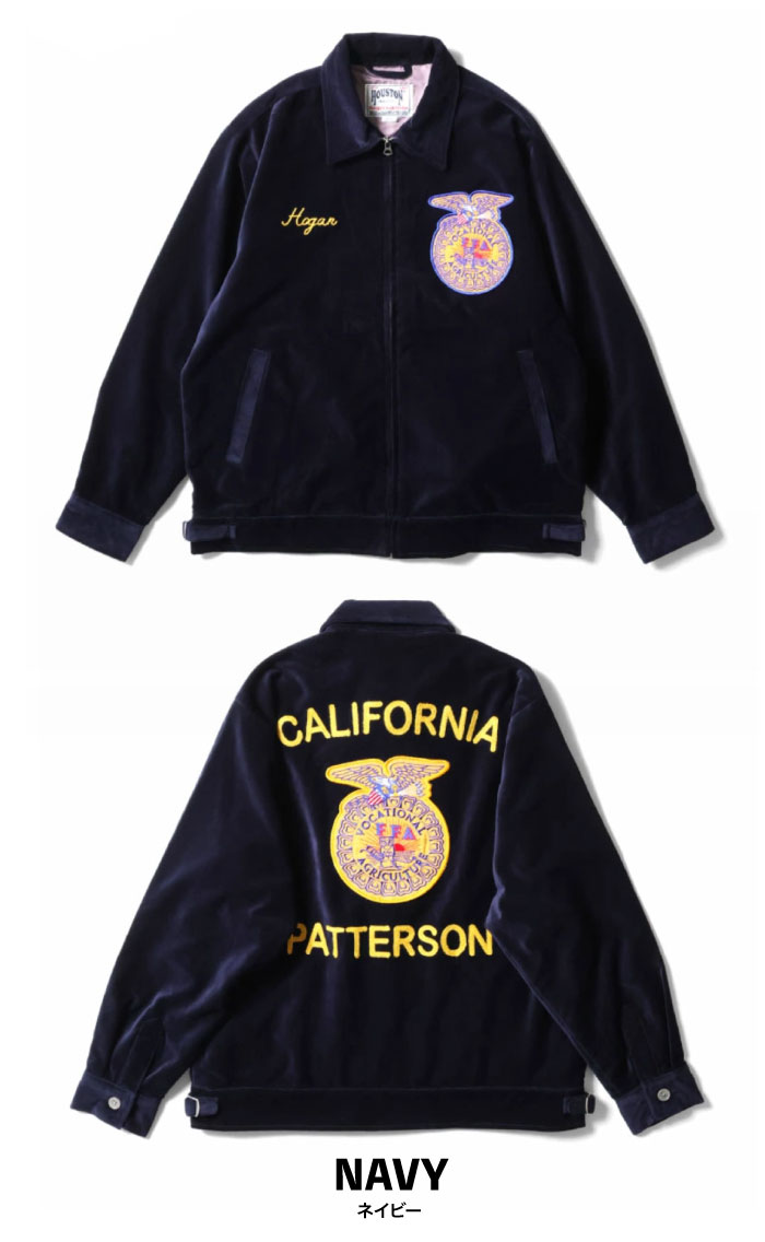 HOUSTON（ヒューストン） コットン別珍 FFAジャケット スーベニア