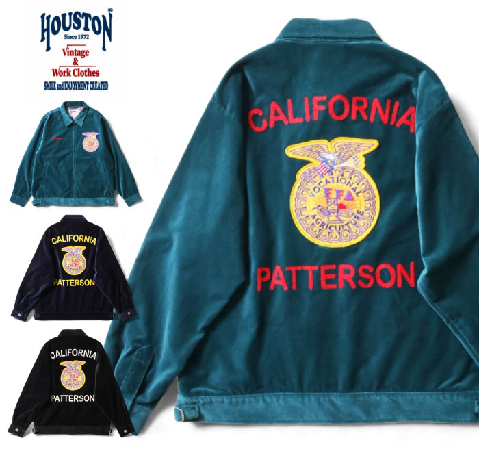 HOUSTON（ヒューストン） コットン別珍 FFAジャケット スーベニア