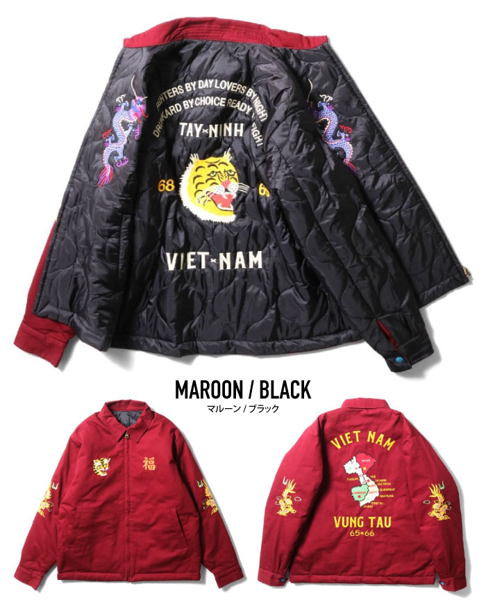HOUSTON（ヒューストン） ベトナムジャケット REVERSIBLE VIETNAM