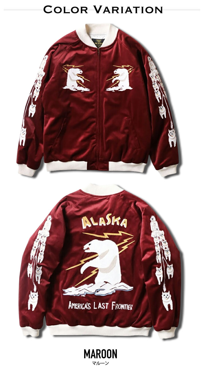 90s unknown souvenir jacket ベロア　別珍 SOUVENIR VELOUR JACKET | JUVENiLE OFFICIAL BRAND SITE