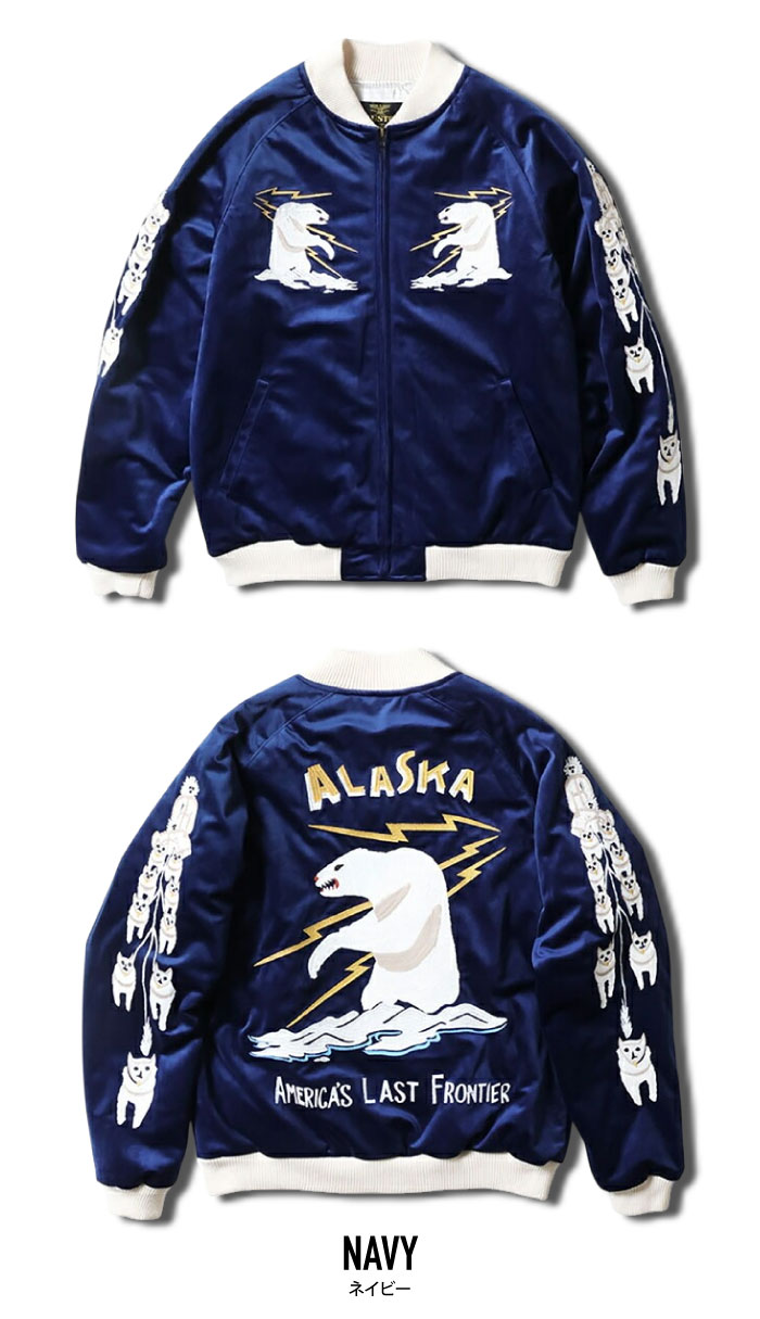 Houston ヒューストン 別珍 スーベニアジャケット VELVETEEN SOUVENIR