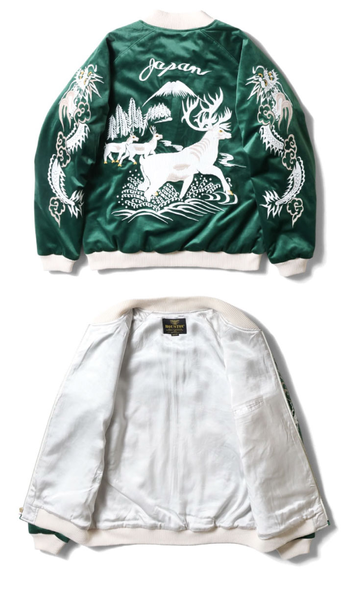 HOUSTON（ヒューストン） 別珍スーベニアジャケット メンズ アウター