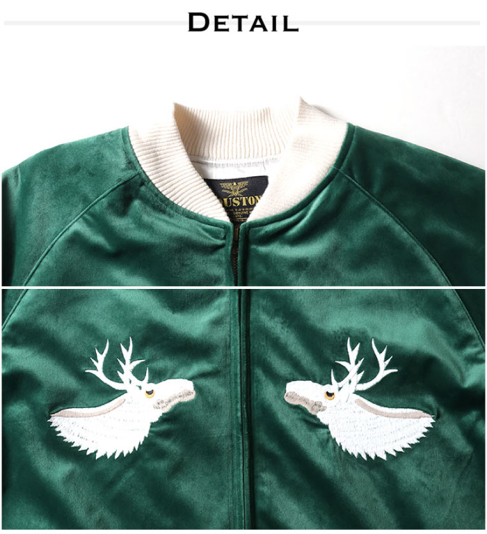 HOUSTON（ヒューストン） 別珍スーベニアジャケット メンズ アウター