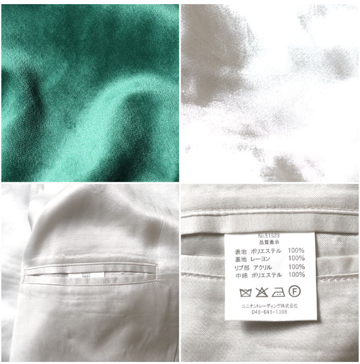 HOUSTON（ヒューストン） 別珍スーベニアジャケット メンズ アウター