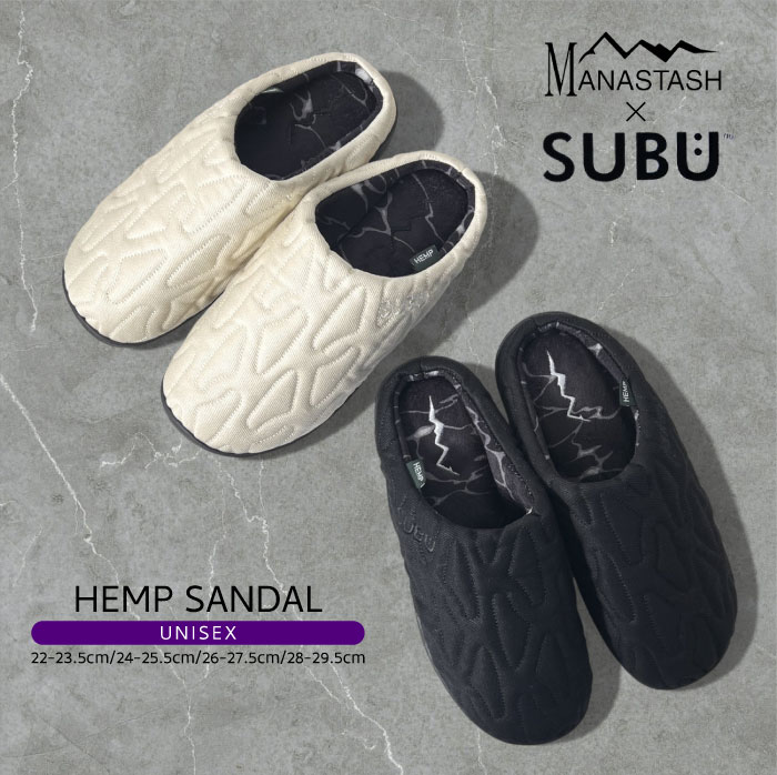 SUBU（スブ） × MANASTASH コラボ HENP SANDAL ヘンプサンダル マナ