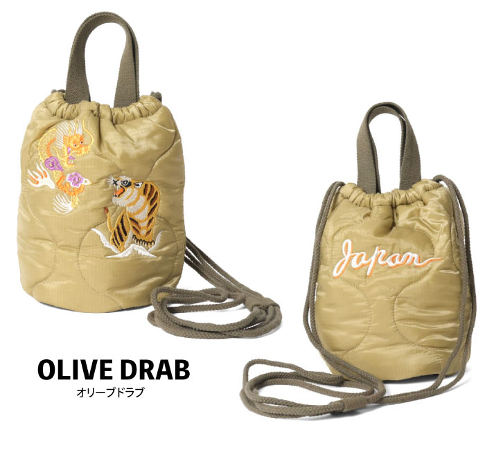 Houston ヒューストン 刺繍キルティングエフェクトバッグ(日本) 手提げ ショルダーバッグ 肩掛け 巾着 2WAY 6845 メール便対応 | HOUSTON | 10