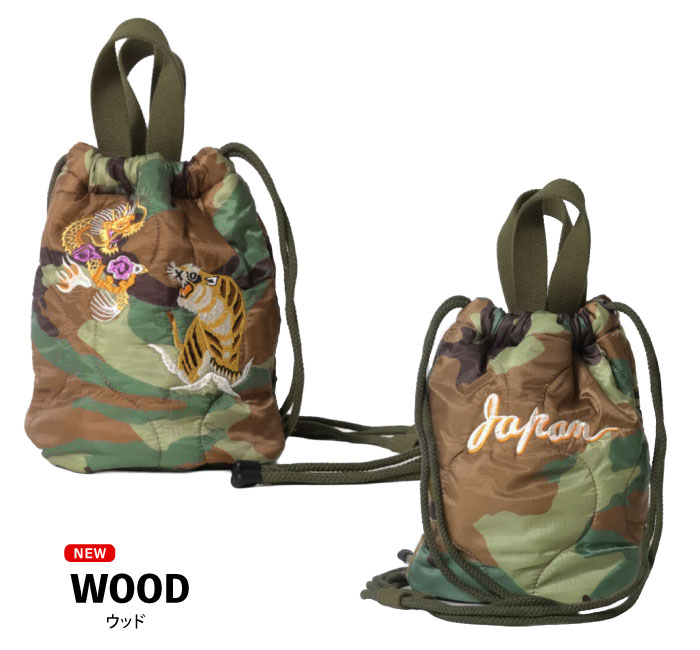 Houston ヒューストン 刺繍キルティングエフェクトバッグ(日本) 手提げ ショルダーバッグ 肩掛け 巾着 2WAY 6845 メール便対応 | HOUSTON | 11