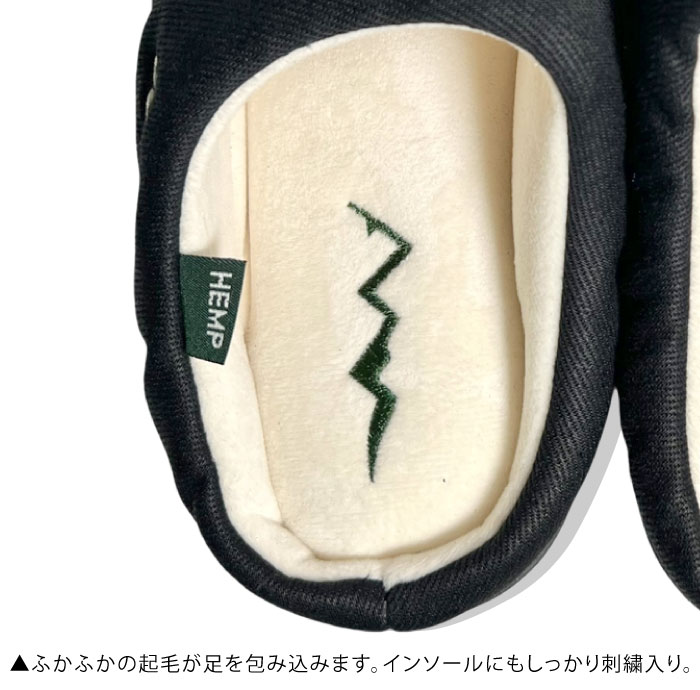 SUBU（スブ） × MANASTASH コラボ HEMP EMB SANDAL ヘンプサンダル