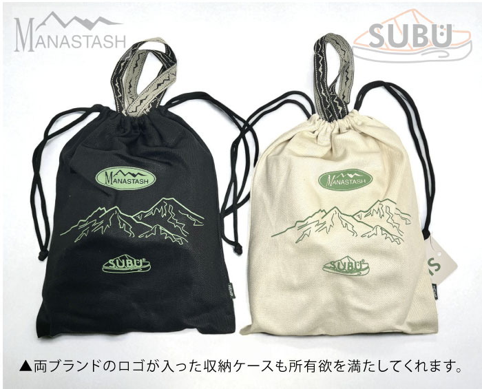 SUBU（スブ） × MANASTASH コラボ HENP SANDAL ヘンプサンダル マナ
