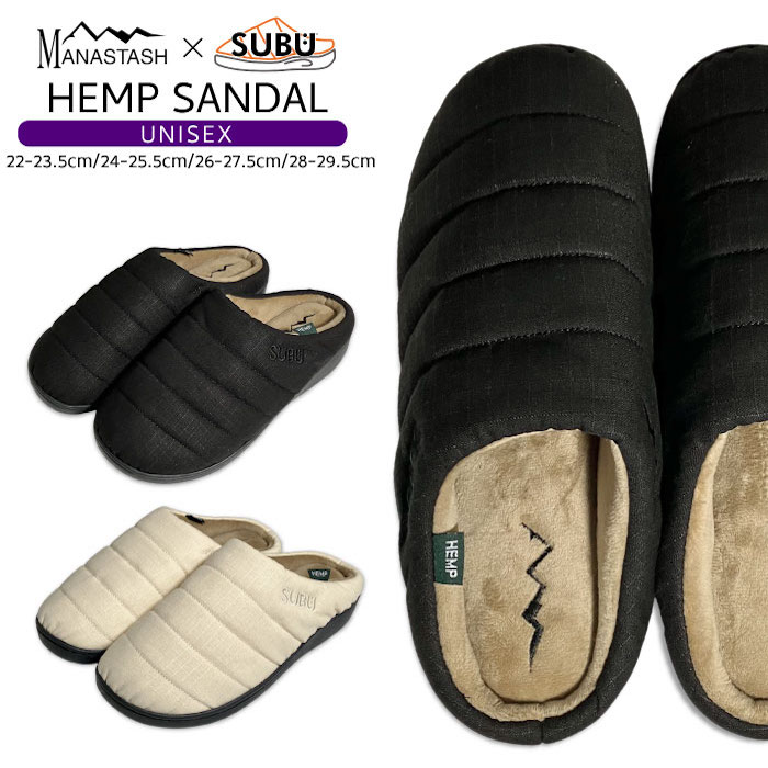 MANASTASH（マナスタッシュ） SUBU × MANASTASH HEMP RIPSTOP SANDAL