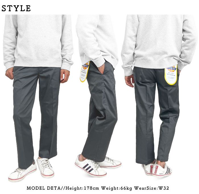 Dickies ディッキーズ ワークパンツ ジャストカット アンクル丈