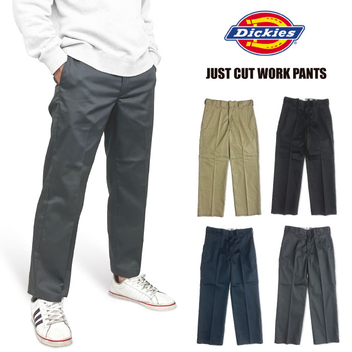 ディッキーズ Dickies ワークパンツ ジャストカット アンクル丈 ストレート チノパンツ 薄手 アメカジ ストリート UM874 WD874  87428 874-L28 【裾上げ不可】 : 874-l28 : BEARS STORE - 通販 - Yahoo!ショッピング