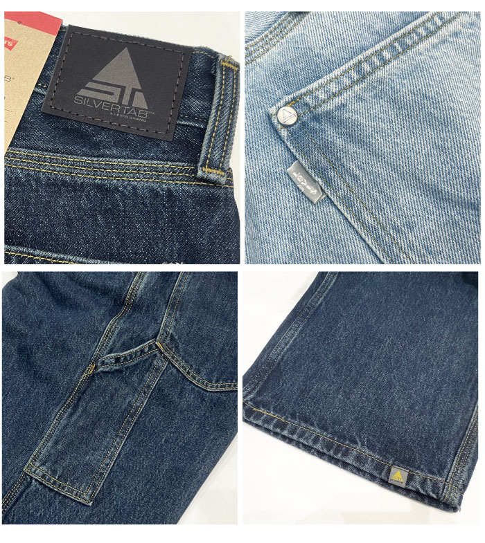 Levi's Levis リーバイス SILVERTAB バギーカーペンターデニム