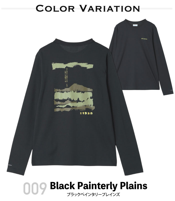 Columbia（コロンビア） 長袖Tシャツ プラネタリーポイントロング