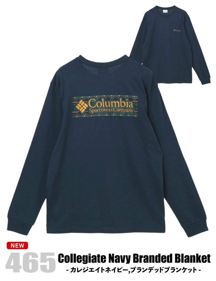 美品✳︎JUSGLTTY バイカラーアンサンブル　長袖 88940370b_99_d_125.jpg